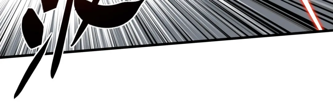 重生之我是大天神 - 第128话：宫主现身 - 第63张图