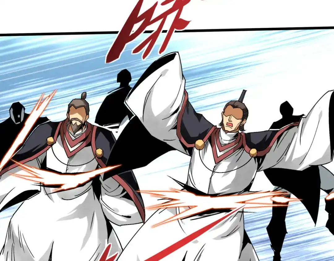 重生之我是大天神 - 第128话：宫主现身 - 第39张图