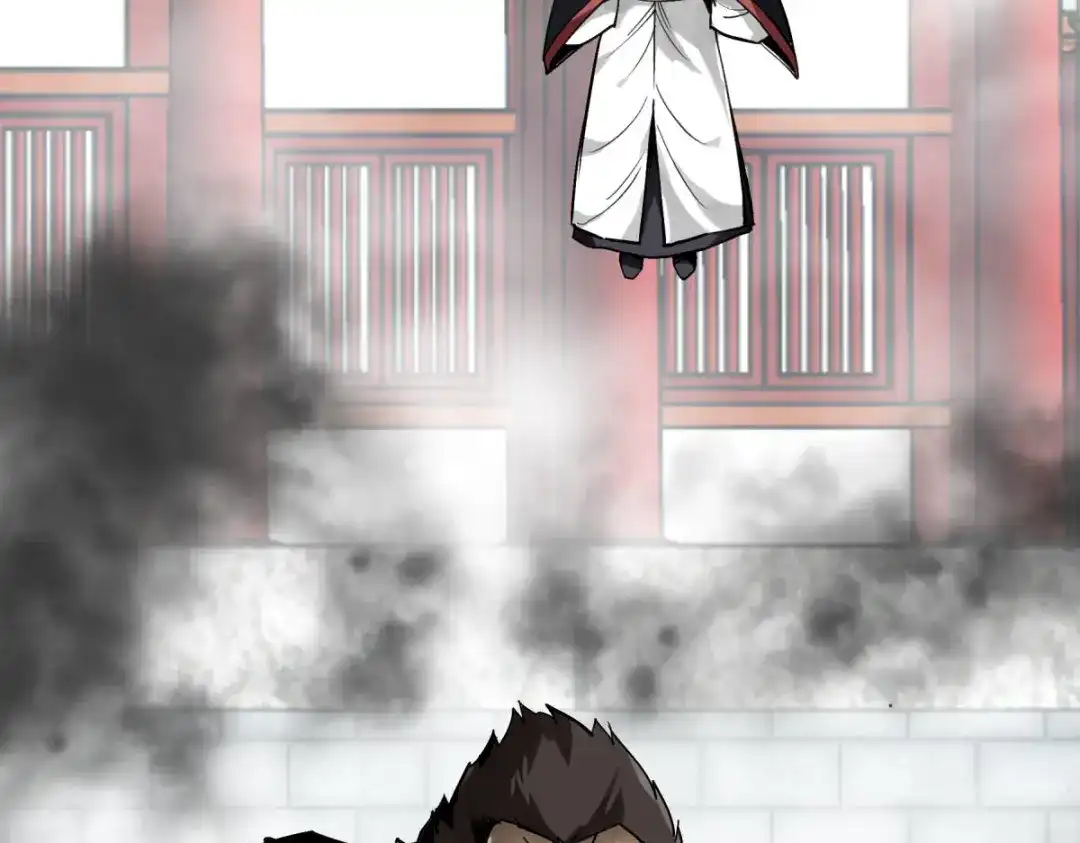 重生之我是大天神 - 第128话：宫主现身 - 第124张图