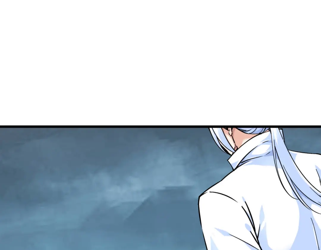 重生之我是大天神 - 第128话：宫主现身 - 第68张图