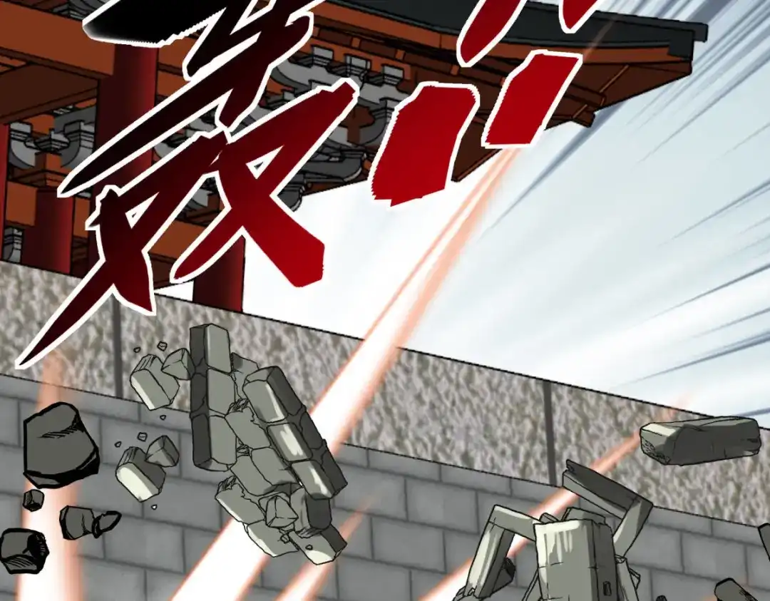 重生之我是大天神 - 第128话：宫主现身 - 第120张图