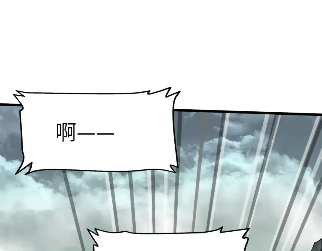 重生之我是大天神 - 第128话：宫主现身 - 第41张图