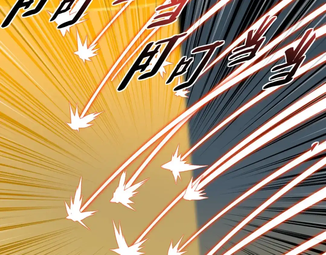 重生之我是大天神 - 第128话：宫主现身 - 第18张图