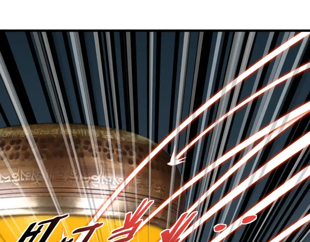 重生之我是大天神 - 第128话：宫主现身 - 第17张图