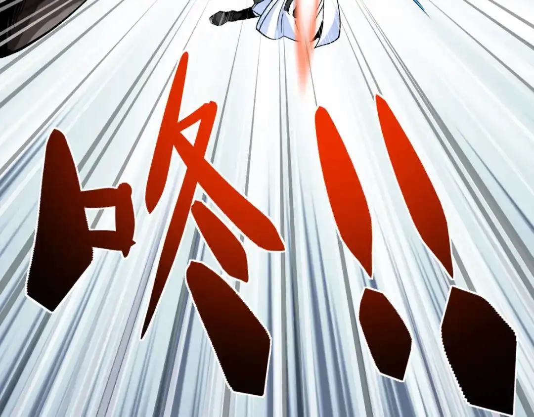 重生之我是大天神 - 第129话：金刚魔猿 - 第25张图