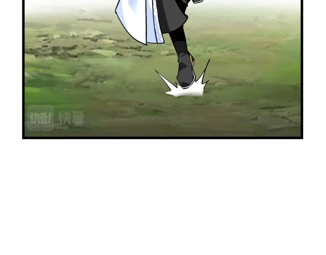 重生之我是大天神 - 第129话：金刚魔猿 - 第29张图