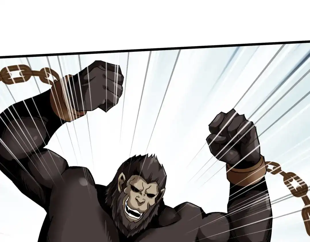 重生之我是大天神 - 第129话：金刚魔猿 - 第31张图