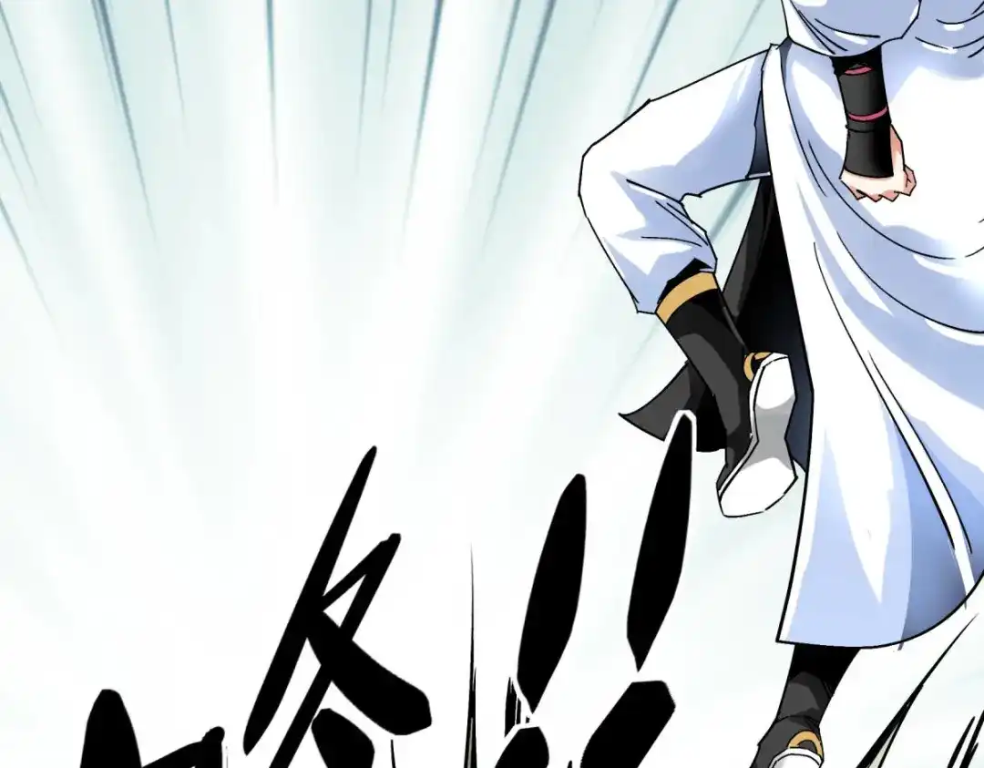 重生之我是大天神 - 第129话：金刚魔猿 - 第36张图