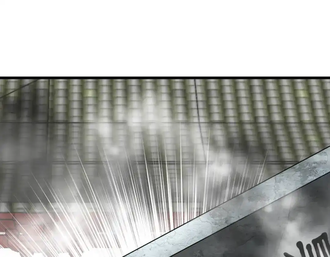 重生之我是大天神 - 第129话：金刚魔猿 - 第126张图