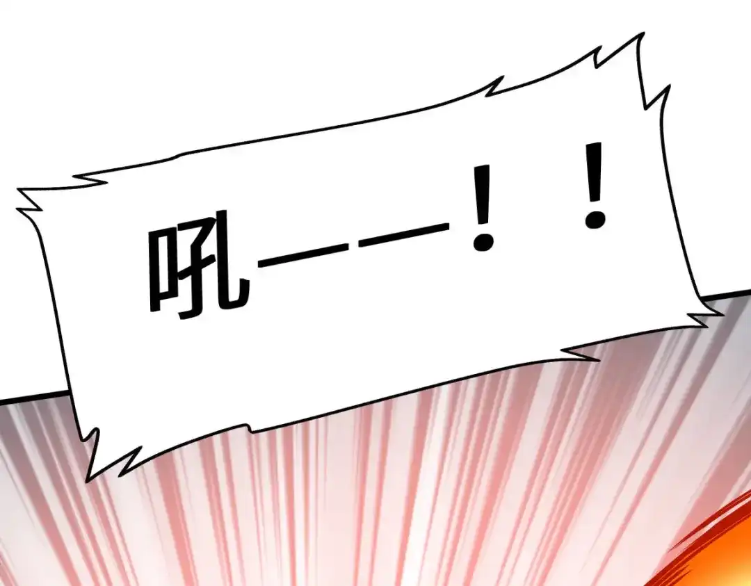 重生之我是大天神 - 第129话：金刚魔猿 - 第39张图