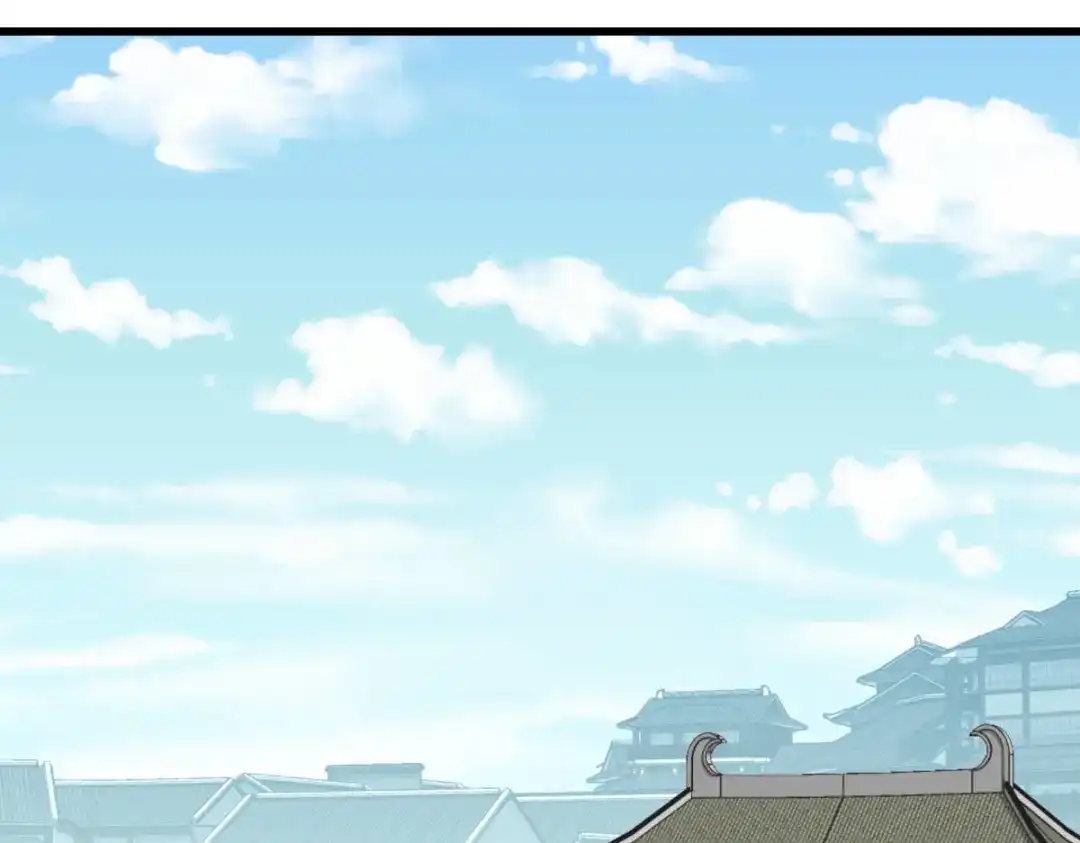 重生之我是大天神 - 第129话：金刚魔猿 - 第123张图