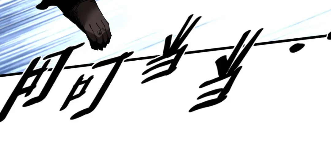 重生之我是大天神 - 第129话：金刚魔猿 - 第18张图