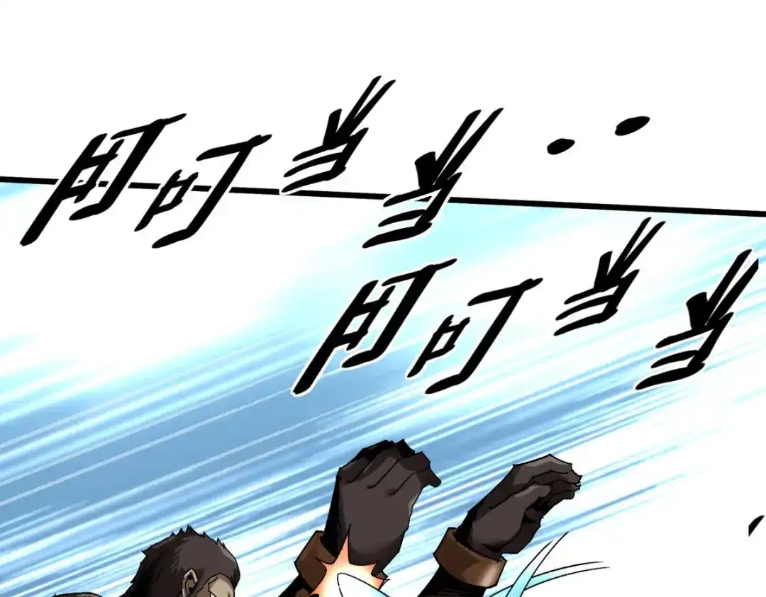 重生之我是大天神 - 第129话：金刚魔猿 - 第16张图