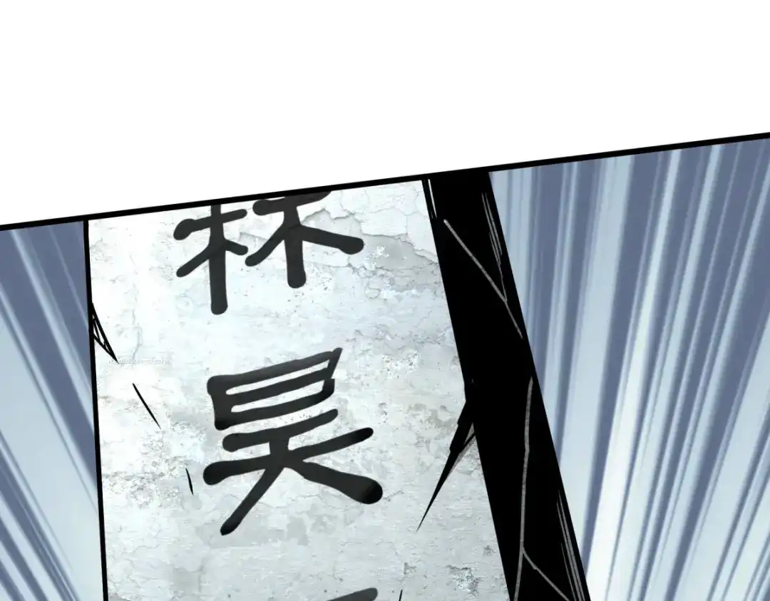 重生之我是大天神 - 第129话：金刚魔猿 - 第130张图