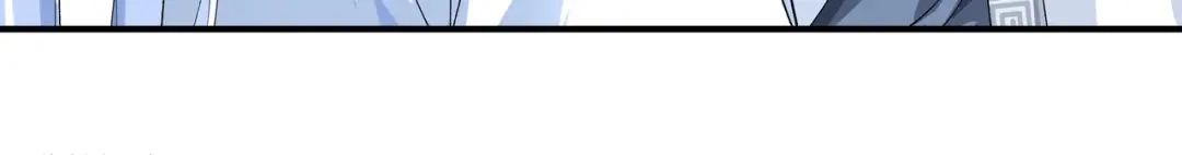 重生之我是大天神 - 第13话：开始炼丹 - 第33张图