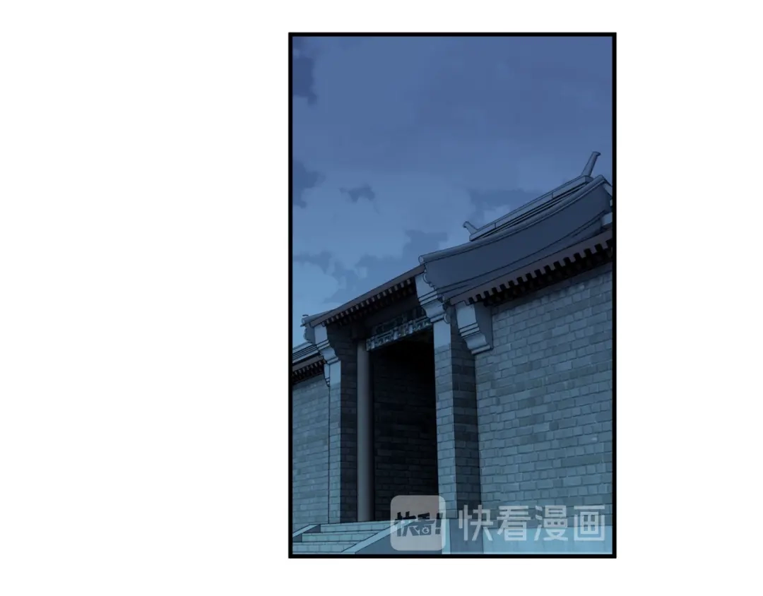 重生之我是大天神 - 第13话：开始炼丹 - 第44张图