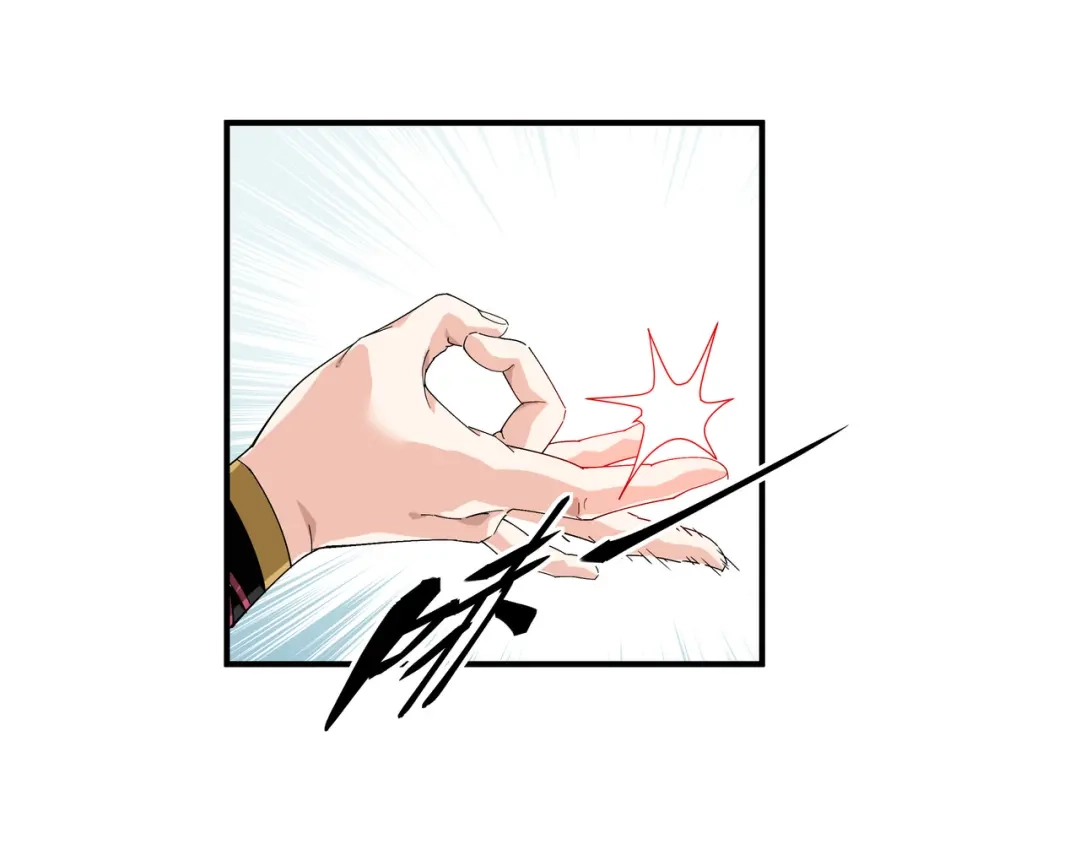 重生之我是大天神 - 第13话：开始炼丹 - 第49张图