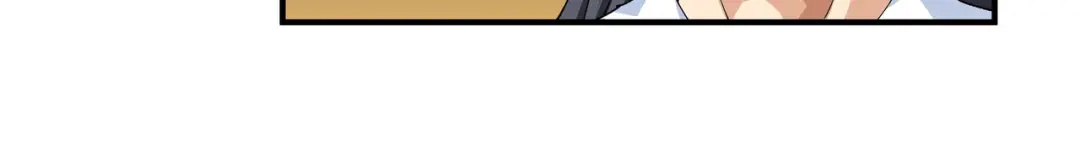 重生之我是大天神 - 第13话：开始炼丹 - 第36张图