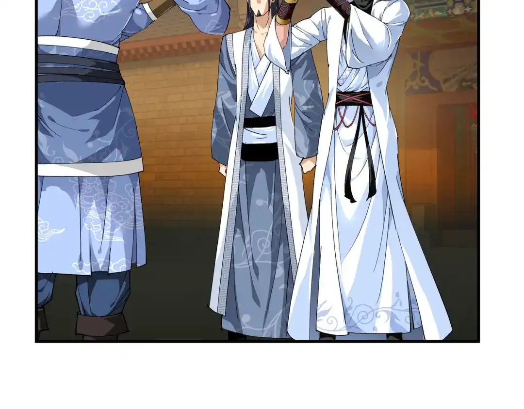 重生之我是大天神 - 第13话：开始炼丹 - 第17张图