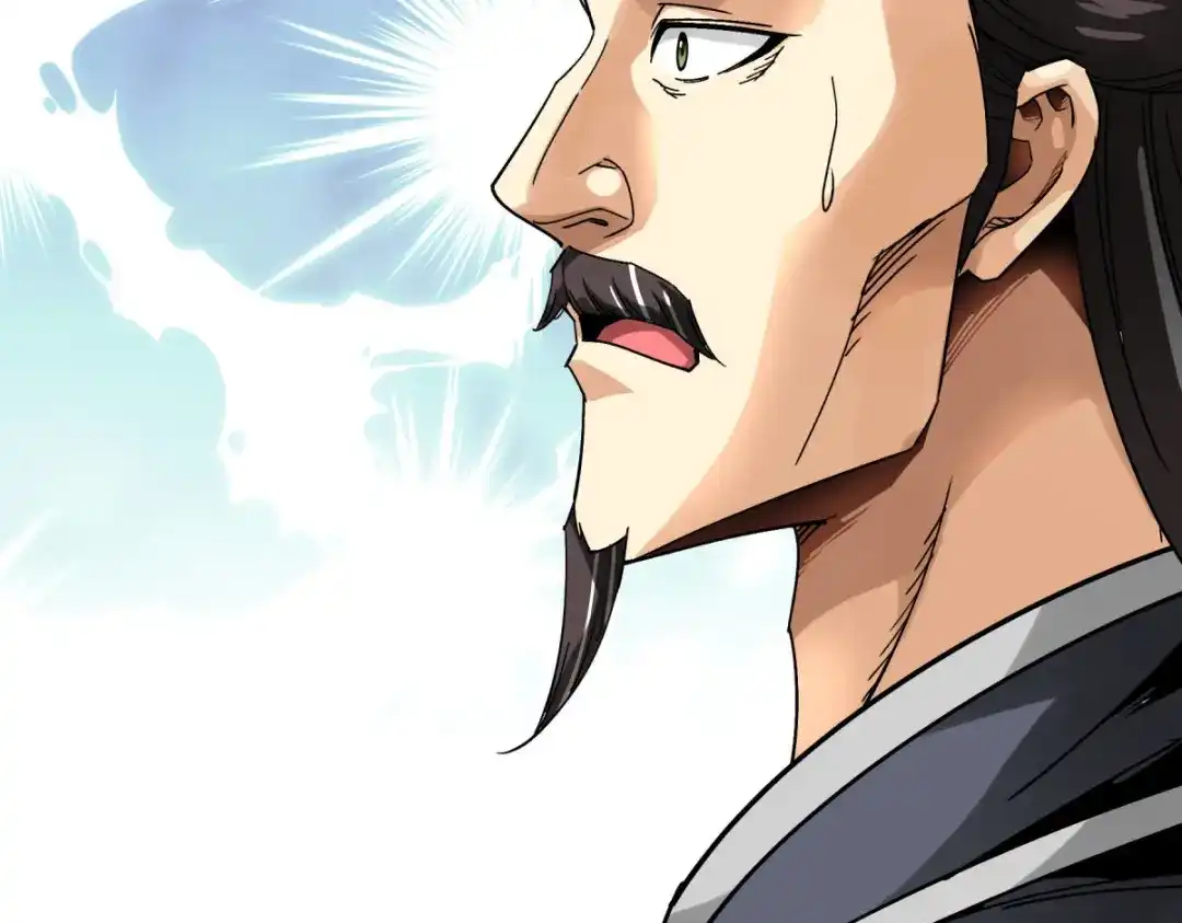 重生之我是大天神 - 第130话：紫焰魔火 - 第65张图