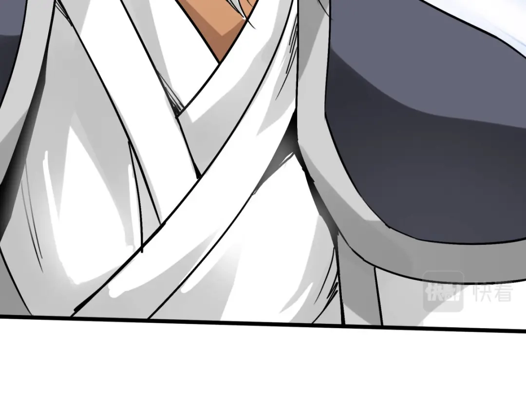 重生之我是大天神 - 第130话：紫焰魔火 - 第7张图