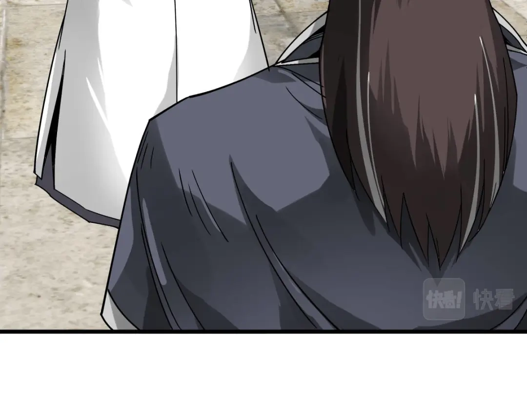 重生之我是大天神 - 第130话：紫焰魔火 - 第62张图