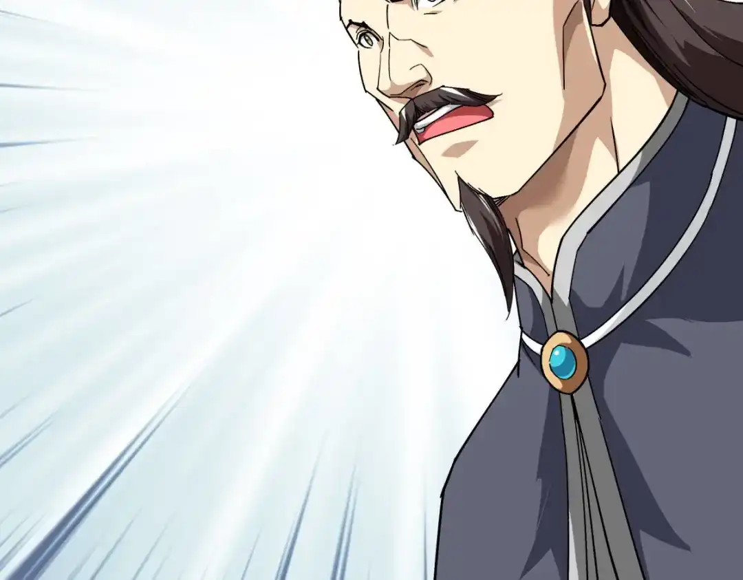 重生之我是大天神 - 第130话：紫焰魔火 - 第72张图