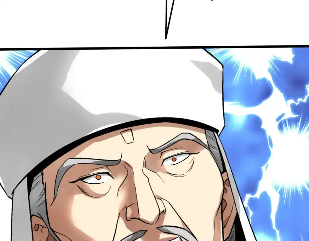 重生之我是大天神 - 第130话：紫焰魔火 - 第75张图