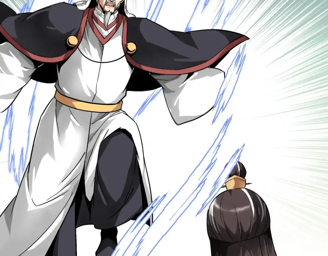 重生之我是大天神 - 第130话：紫焰魔火 - 第57张图