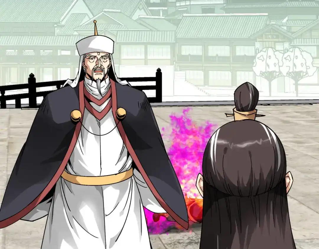 重生之我是大天神 - 第130话：紫焰魔火 - 第61张图