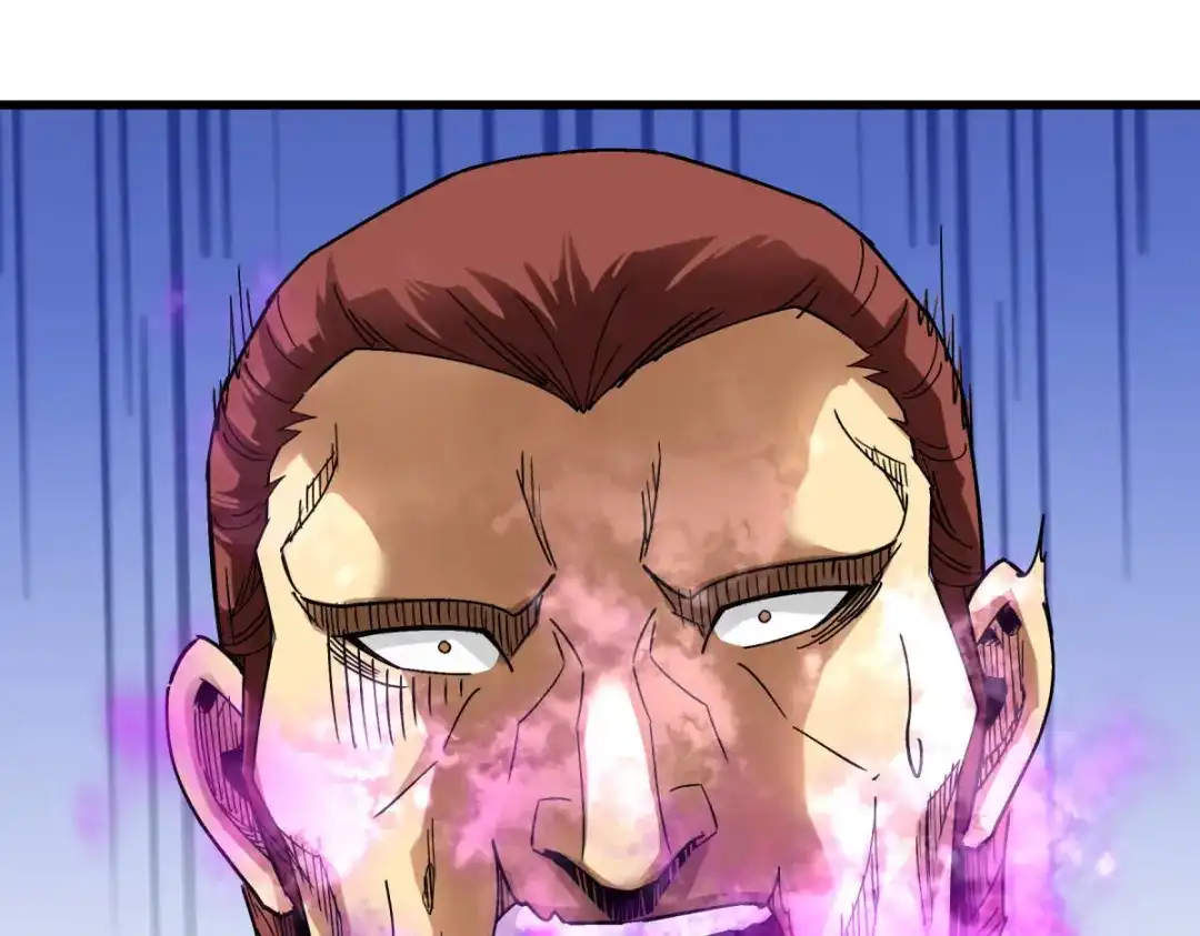 重生之我是大天神 - 第130话：紫焰魔火 - 第33张图