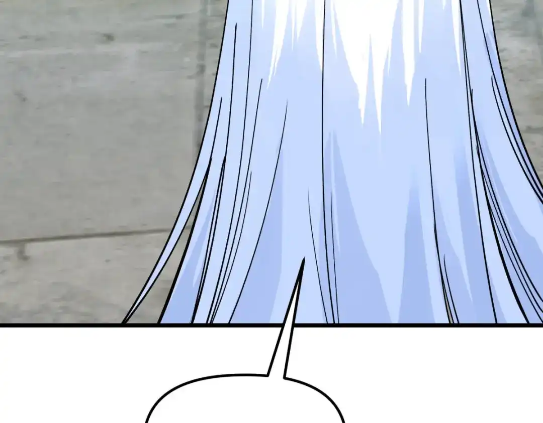 重生之我是大天神 - 第130话：紫焰魔火 - 第96张图