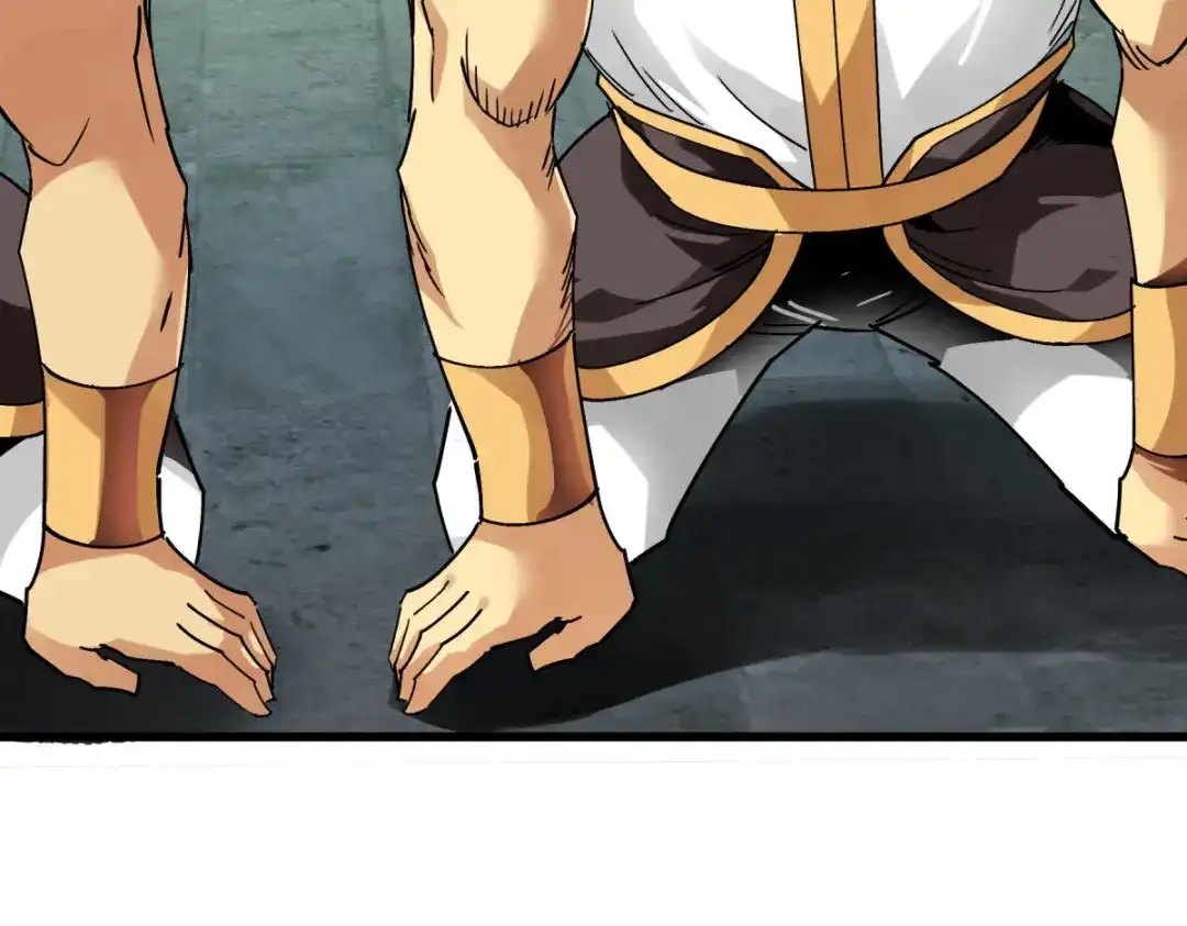 重生之我是大天神 - 第130话：紫焰魔火 - 第23张图