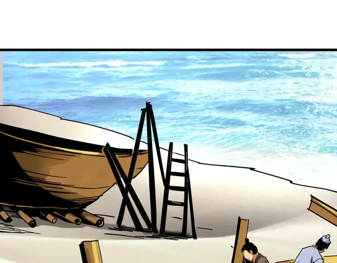 重生之我是大天神 - 第131话：决战前夕 - 第43张图