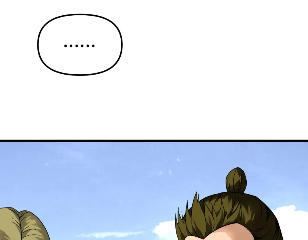 重生之我是大天神 - 第131话：决战前夕 - 第72张图