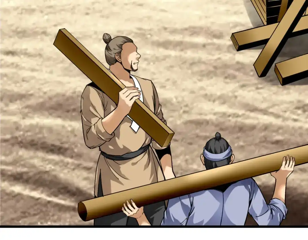 重生之我是大天神 - 第131话：决战前夕 - 第52张图