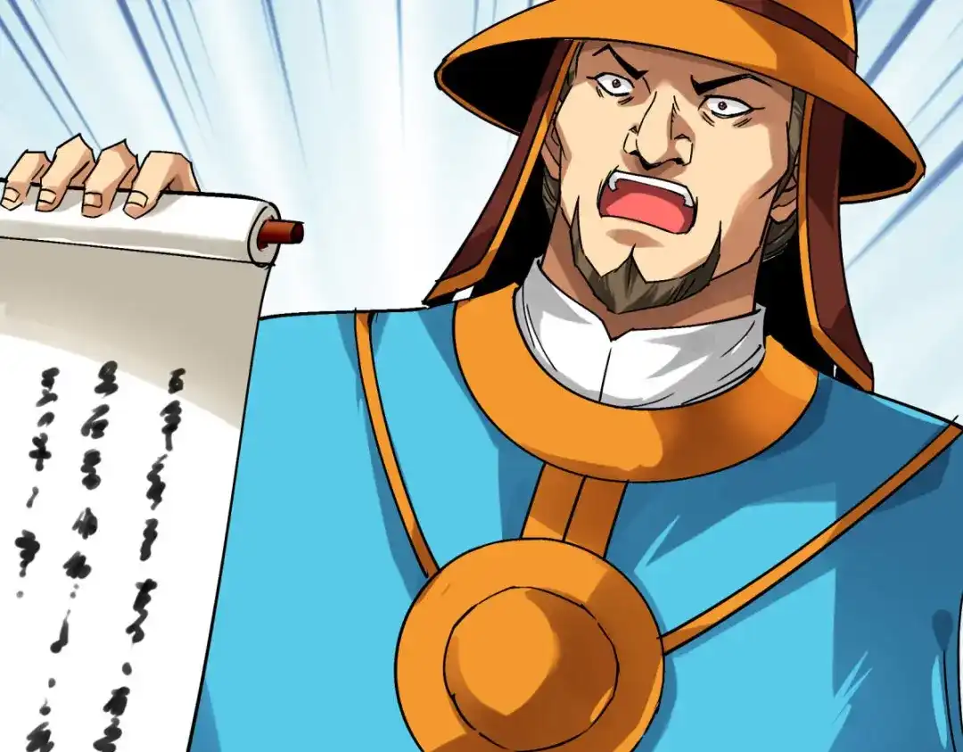 重生之我是大天神 - 第131话：决战前夕 - 第135张图