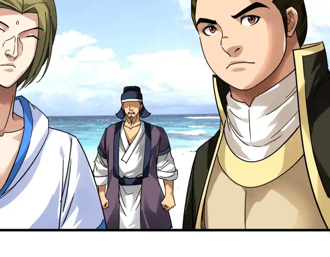 重生之我是大天神 - 第131话：决战前夕 - 第73张图