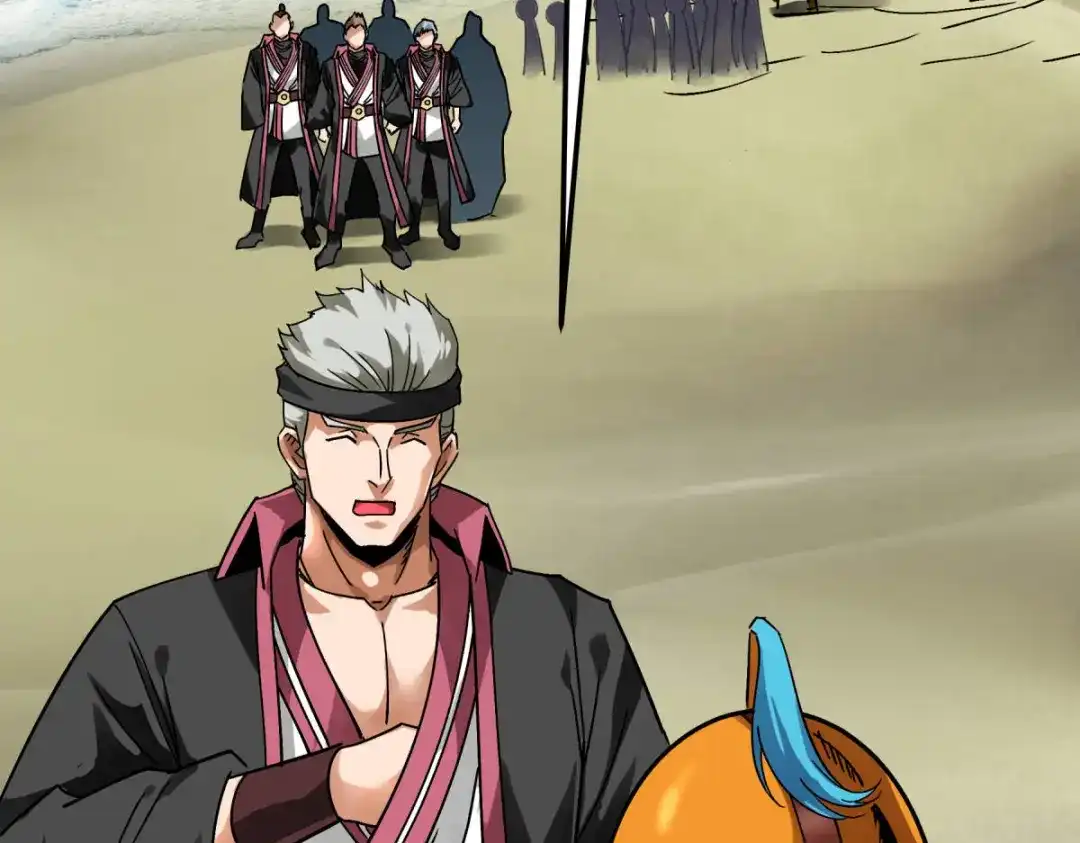 重生之我是大天神 - 第131话：决战前夕 - 第120张图