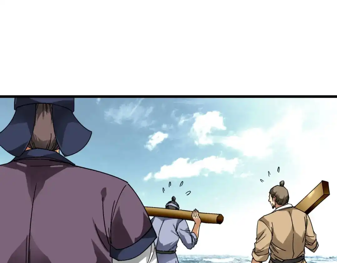 重生之我是大天神 - 第131话：决战前夕 - 第54张图