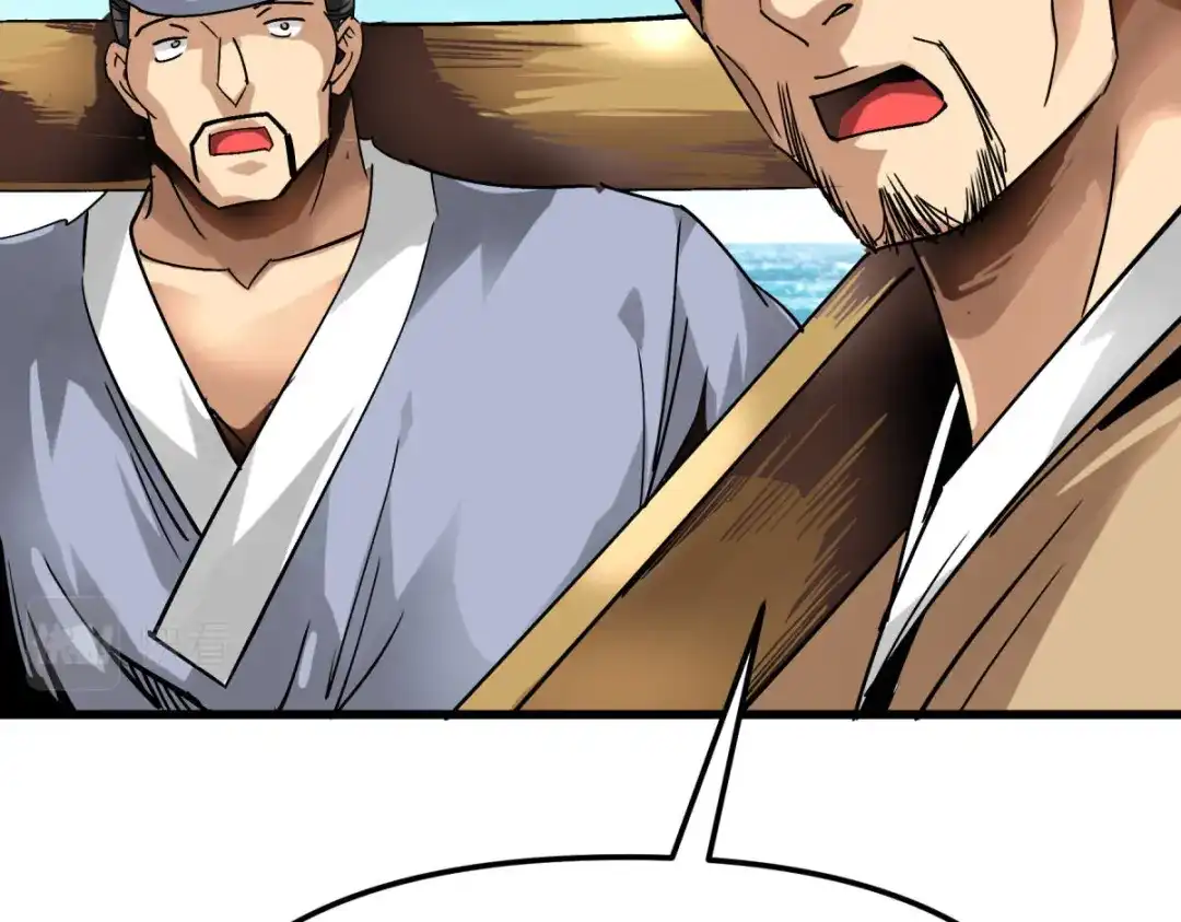 重生之我是大天神 - 第131话：决战前夕 - 第48张图