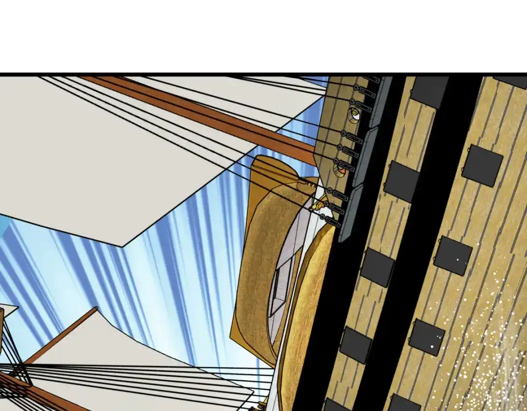 重生之我是大天神 - 第132话：海上风云 - 第100张图