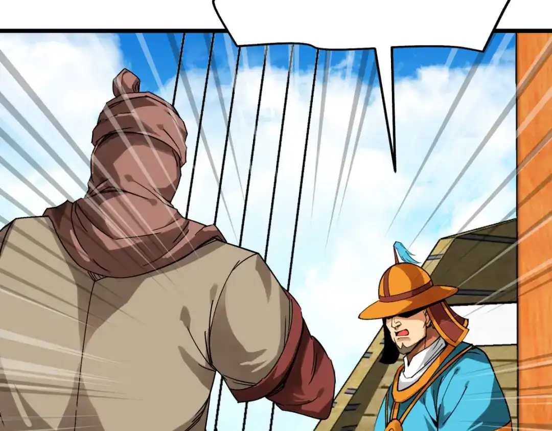 重生之我是大天神 - 第132话：海上风云 - 第126张图