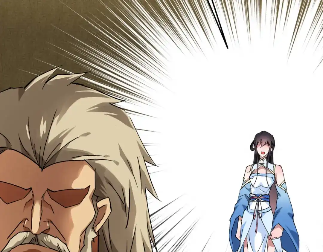 重生之我是大天神 - 第132话：海上风云 - 第134张图