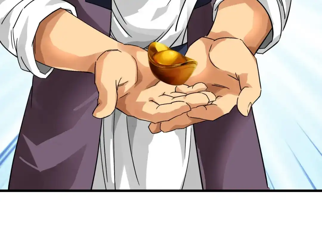 重生之我是大天神 - 第132话：海上风云 - 第44张图