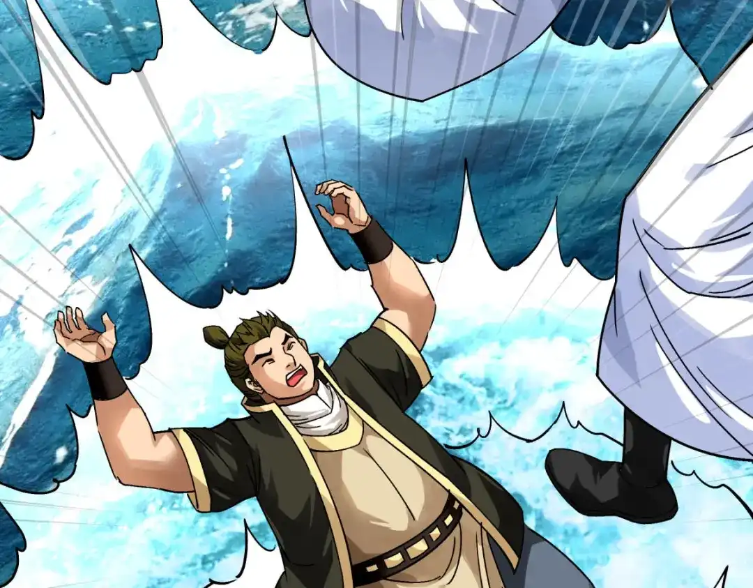 重生之我是大天神 - 第132话：海上风云 - 第105张图