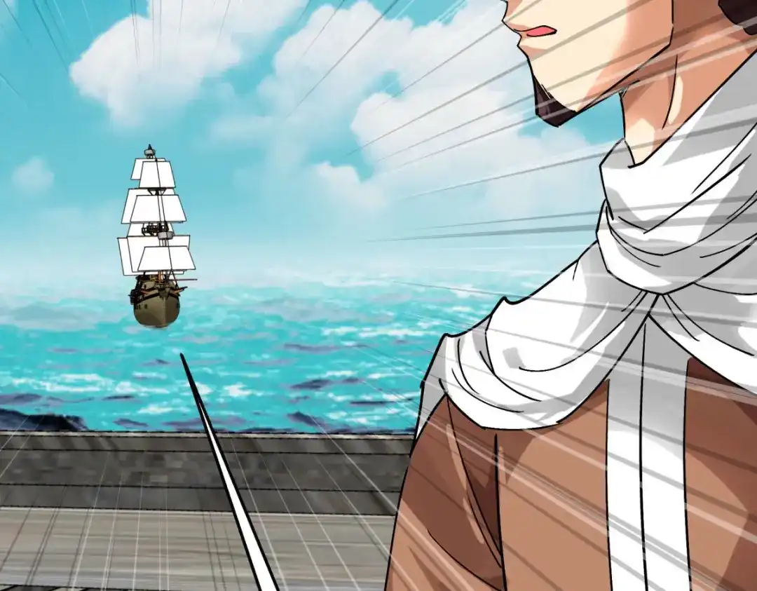 重生之我是大天神 - 第132话：海上风云 - 第143张图