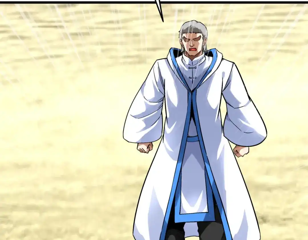 重生之我是大天神 - 第132话：海上风云 - 第51张图