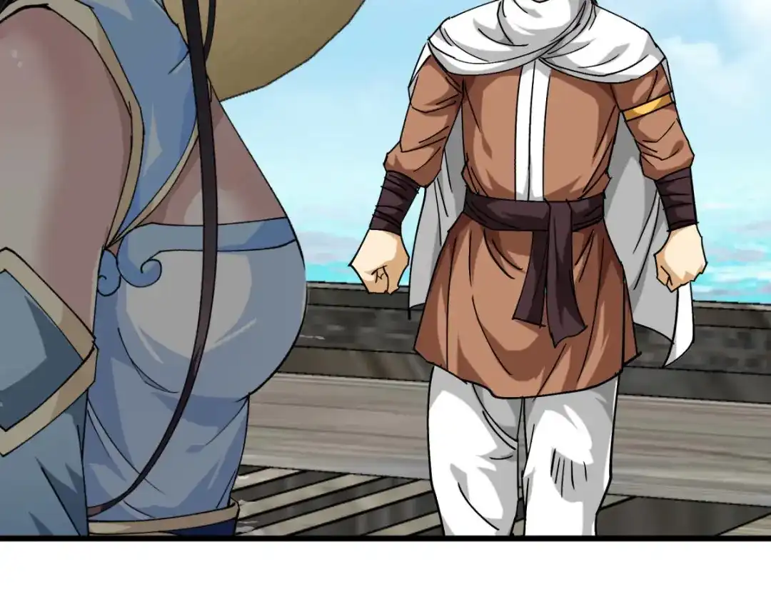 重生之我是大天神 - 第132话：海上风云 - 第139张图