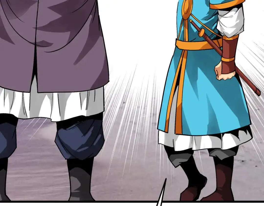 重生之我是大天神 - 第132话：海上风云 - 第14张图